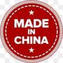 Εικόνα για τον κατασκευαστή Made in China